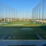 Is It Legal to Use a Rangefinder in Golf? Understanding the Rules and Regulations